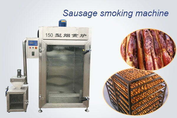 Commercial sausage smoking machine